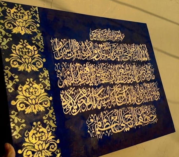 craft-custom-signature-logo-design-with-elegant-calligraphy