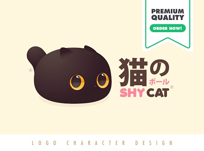 create-a-original-and-cute-kawaii-logo-for-your-business create-a-original-and-cute-kawaii-logo-for-your-business
