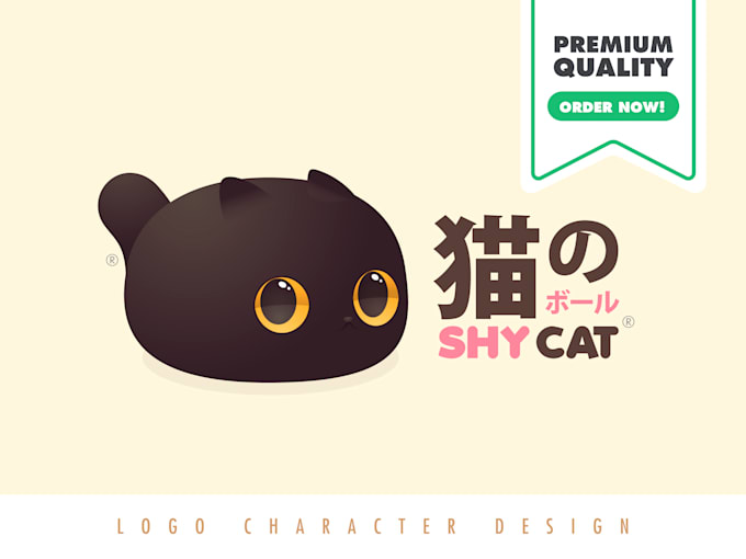 create-a-original-and-cute-kawaii-logo-for-your-business