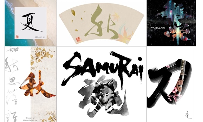 create-asian-calligraphy-design-to-fit-your-expression