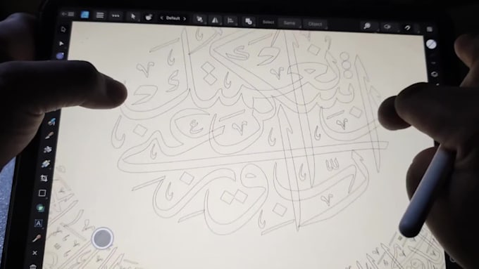 create-design-arabic-calligraphy