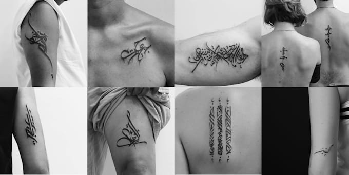 create-handdrawn-arabic-calligraphy-tattoo create-handdrawn-arabic-calligraphy-tattoo