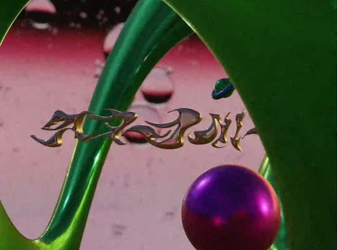 create-typographic-artwork-with-3d-chrome-effects