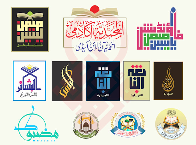 do-calligraphy-and-font-development-english-urdu-arabic